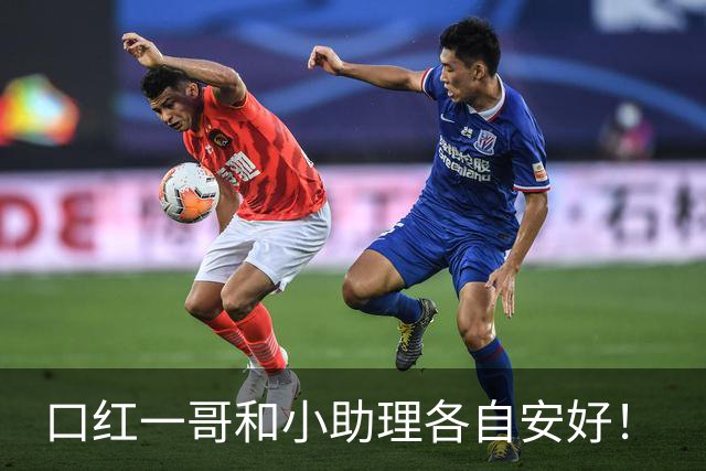 口红一哥和小助理各自安好！