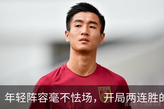 年轻阵容毫不怯场，开局两连胜的广州队会是新赛季的黑马吗？｜CBA·观察